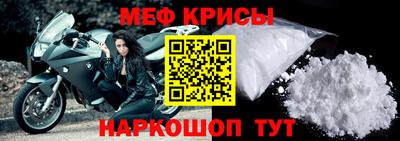 бошки Конаково