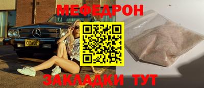 бошки Конаково