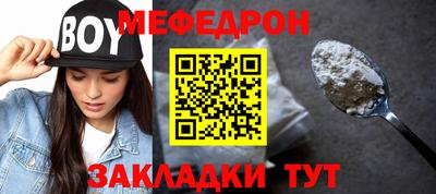 MDMA Premium VHQ Коммунар