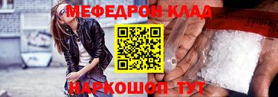бошки Конаково