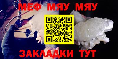бошки Конаково