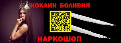 MDMA Premium VHQ Коммунар