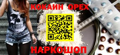 спиды Комсомольск-на-Амуре