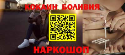 спиды Комсомольск-на-Амуре