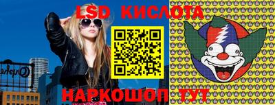 бошки Конаково