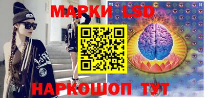 MDMA Premium VHQ Коммунар