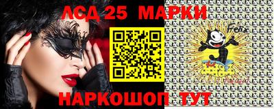 MDMA Premium VHQ Коммунар