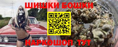 MDMA Premium VHQ Коммунар