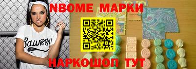 бошки Конаково