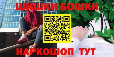 MDMA Premium VHQ Коммунар