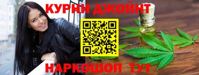 MDMA Premium VHQ Коммунар