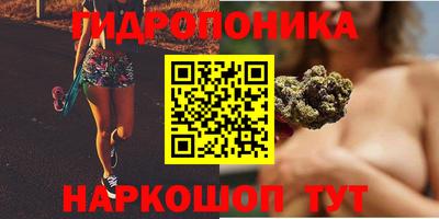 бошки Конаково