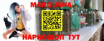 MDMA Premium VHQ Коммунар