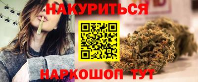 спиды Комсомольск-на-Амуре