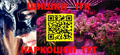 MDMA Premium VHQ Коммунар