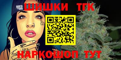 бошки Конаково