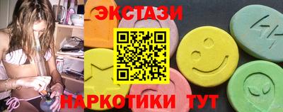 MDMA Premium VHQ Коммунар