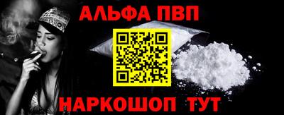 MDMA Premium VHQ Коммунар