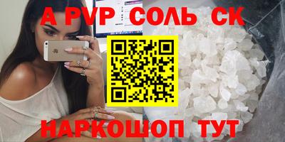 MDMA Premium VHQ Коммунар