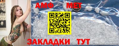 бошки Конаково