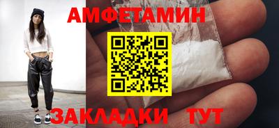 бошки Конаково