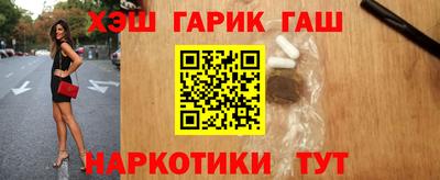 бошки Конаково