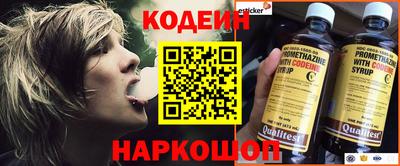 MDMA Premium VHQ Коммунар