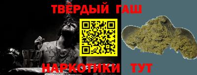 MDMA Premium VHQ Коммунар