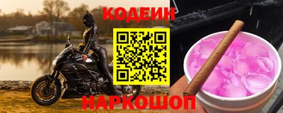 бошки Конаково