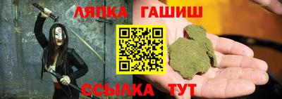 бошки Конаково