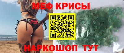 MDMA Premium VHQ Коммунар