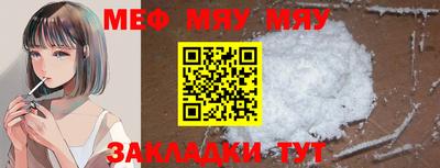 MDMA Premium VHQ Коммунар