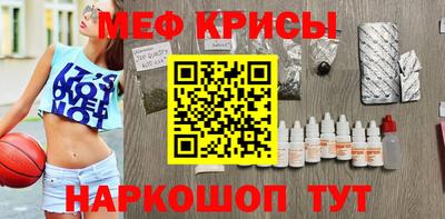 MDMA Premium VHQ Коммунар