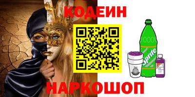 MDMA Premium VHQ Коммунар