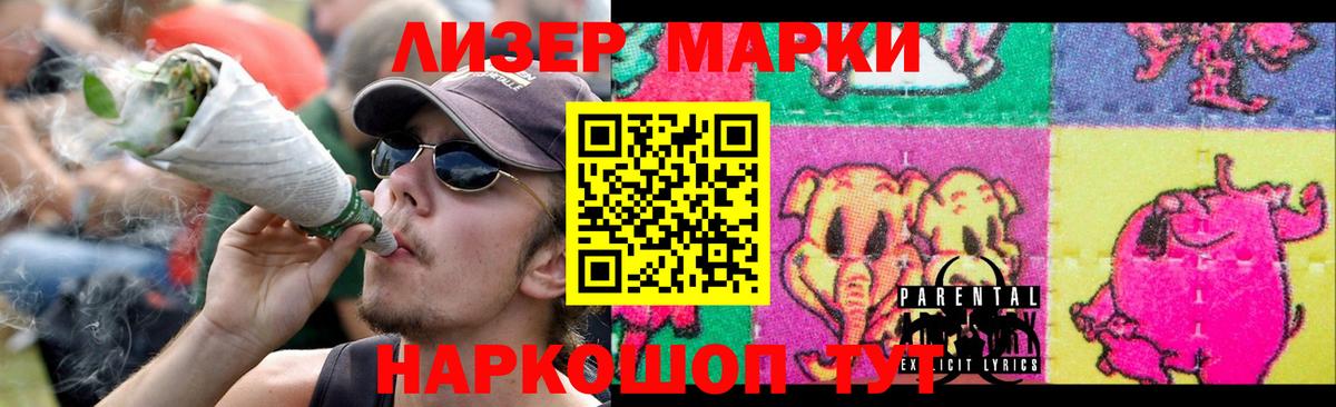 Коломна  LSD-25 экстази кислота  Вход с VPN  Лсд 25 экстази кислота 